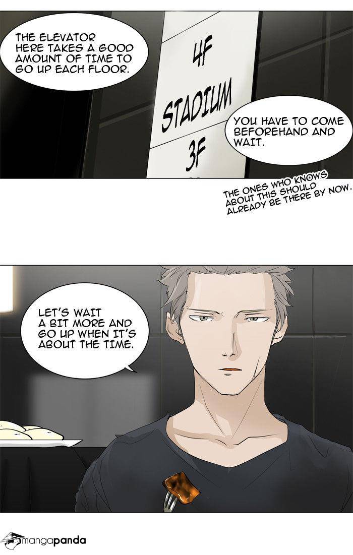 Tower of God Chapter 205 image 33